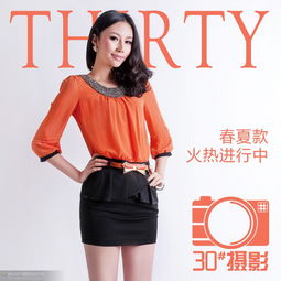 重庆摄影市场全景解析 商业摄影、产品摄影、服装拍摄与婚纱摄影价格指南