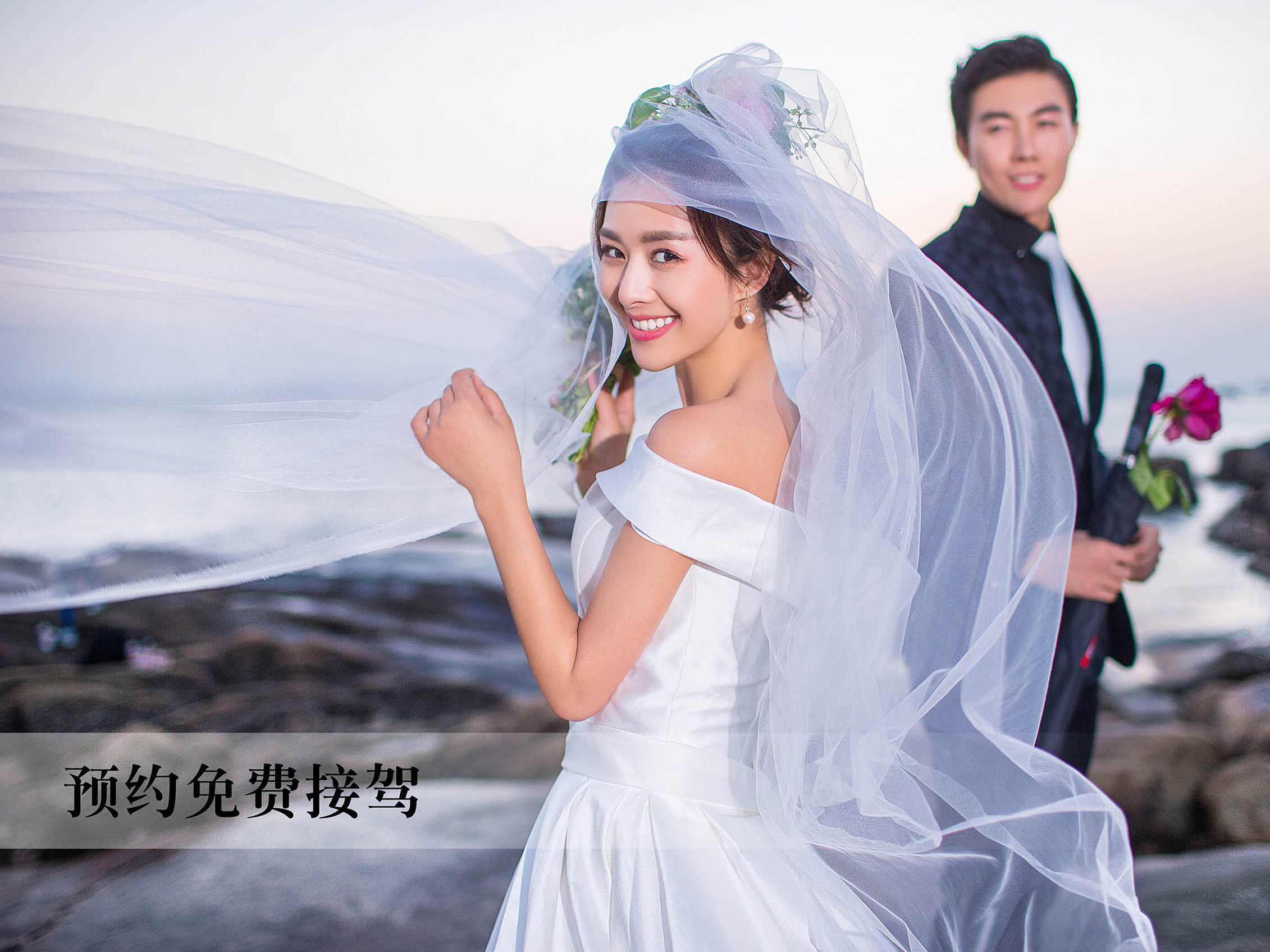 星猫潮拍 上海婚纱婚庆摄影馆的连锁全揭秘